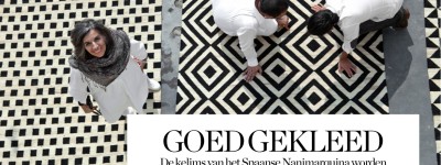 Textiles in Elle Decoration Image 1