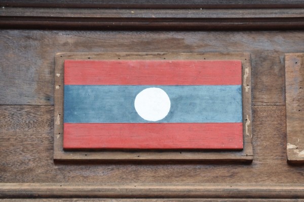 Visit Laos