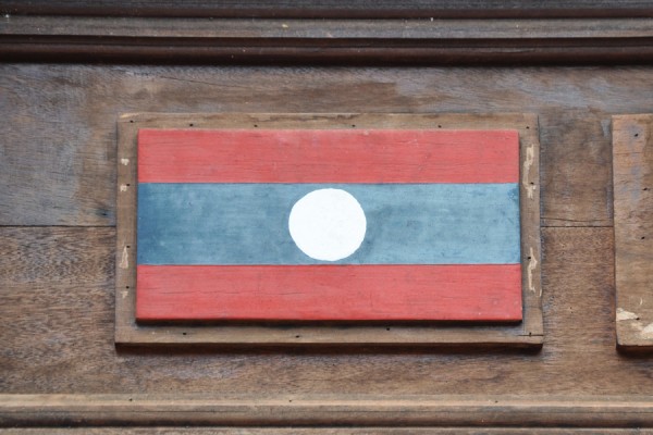 Lao flag